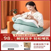Breastfeeding artifact breastfeeding pillow waist chair baby holding baby pad sleeping side lying hugging newborn holding confinement summer