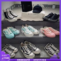 Hong Kong direct mail Wu Jianhao xvessel vulcanized inner height-increasing thick-soled canvas shoes beggar low-top shoes