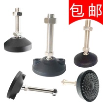 Nylon metal universal foot Cup m6 adjustable support foot anchor screw adjustment foot foot pad cabinet foot adjustment foot