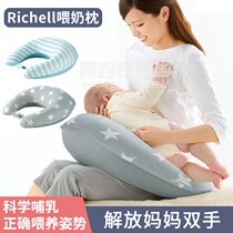 Liqier feeding artifact nursing pillow newborn baby holding baby waist protection lying on pillow to prevent spitting milk