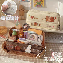 Japanese ins large capacity pen bag cute canvas stationery storage bag simple girl heart tote bag