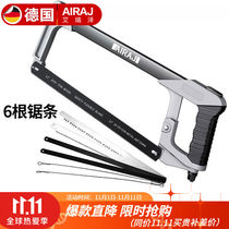 Arrizo Aluminum Alloy Strong Hacksaw Frame Manual Saw Bow Frame Saw Blade Frame Woodworking Saw Hand Saw Pull Saw
