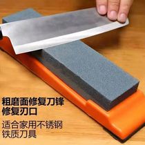 Grinding Stone household kitchen knife cutting edge thickness fine grinding natural oil stone multi-function extra-large sharpening knife artifact sharpener