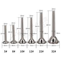 Household stainless steel sausage tool casing large bell mouth small enema tube extended funnel mouth meat grinder accessories