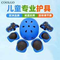 Roller skating gear child helmet riding full set of equipment skateboard skating balance bike Sports Anti-fall knee pads