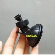  Driver M-P01 M-G02 Tachograph accessories Fixed pylons Clip base accessories Suction cup bracket