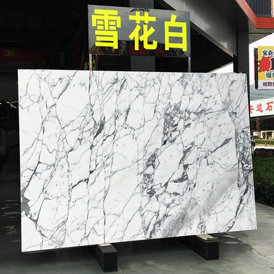 Snowflake White natural marble TV background wall marble countertop dining table bar sink shower stone board