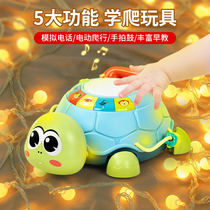 Baby learning crawling toys baby guide head-up training artifact climbing turtle 3-6 months electric fun turtle 7