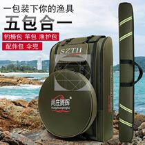 Fishing multifunction big full gear containing bag fishing rod fish protection chair bag fish with double shoulder backpack bag thickened canvas