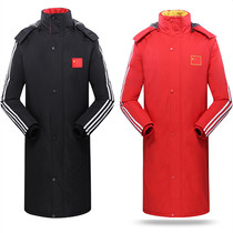 Chinese team cold-proof sports coat men Yian snow long cotton-padded clothes National team track and field winter training thickened cotton clothes
