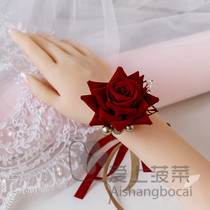 Chinese wedding ceremony wrist flower bride hand flower bridesmaid group sister bracelet artificial flower corsage flap flower parents