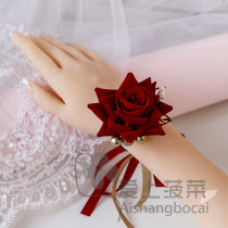 Chinese wedding ceremony wrist flower bride hand flower bridesmaid group sister bracelet artificial flower corsage flap flower parents