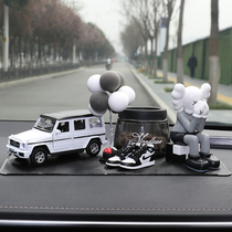 kawscosmos car pendulum in car on-board midway ornaments car fragrant lavender paparazzi ecstasy adorned aj
