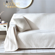 Anti-cat grab sofa cover bed full cover cloth four seasons universal plush universal all-inclusive sofa cushion Protective cover blanket pad