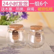Golden bean glass bottle praising Golden Bean bottle Jar jars gold bean glass container vault Golden Bean Bottle