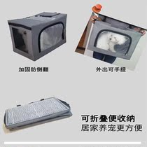 Pet drying box Hair dryer Cat blowing dog bath artifact automatic household dry