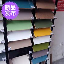 Uv high-gloss paint plate 8 Luban Group solid wood Uv Board white high-gloss paint