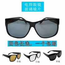 Electric welding glasses anti-glare arc anti-welding splash protection glasses glass lens flat welder special glasses