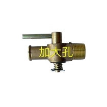 Pure copper S195ZS1105ZS11151125L28 single cylinder diesel engine drain switch drain valve