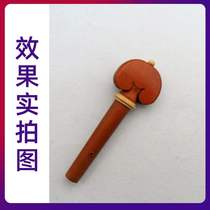 Violin Ebony knob screw shaft chord shaft handle accessories Cello 1 2 3 4 8 punch small Zero