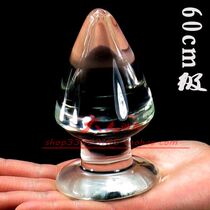 New anal plug 60 large anal expander anal sex masturbation adult sex products men's and women's glass point back court G point back court
