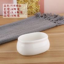 Ceramic small Milk Cup mini milk tank milk jar honey Milk Cup coffee milk jug European steak juice bucket sugar tank