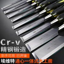 Japan imported woodworking chisel wood chisel angle cut flat chisel flat chisel knife shovel flat chisel