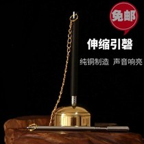 Wooden fish method A set of solid wood Hui Yuan Buddhist supplies Pure Copper telescopic chime Feng Shui supplies method Clangzi wooden fish