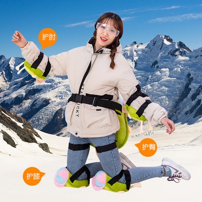 Cartoon skiing anti-fall hip protection adult children men and women skating turtle protection knee elbow veneer package