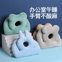 Holding Pillow Quilt Dual-use Back Cushion Quilted By Office Sofa Car Cartoon Folding Plush Lunchtime Large Groveling Lion