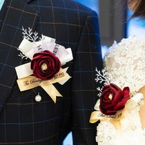 Bride and groom Wedding full set corsage Best man Bridesmaid brooch Brother group Sister group Wedding corsage Wedding supplies