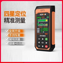 Measuring acre meter high precision handheld land area measuring instrument gps measuring land area measuring mu instrument vehicle-mounted