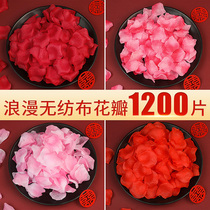 Wedding supplies simulation rose petals arrangement hand sprinkle romantic creative birthday wedding wedding room decoration fake petals