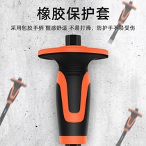 Stone chisel special steel broken stone tool flat head stone mason chisel cement flat head chisel tip steel chisel stone splitter