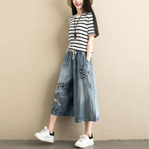 Yaxia Xia new womens pants Korean version of retro thin loose seven-leg wide-legged denim pants light-colored thin tide