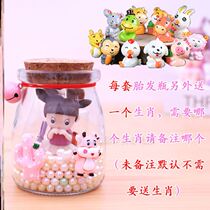 Fetal Hair Diy Homemade Umbilical Cord Collection Box Store Milk Tooth Preservation Bottle Release Tire Fur Preservation Box Souvenir Tiger Baby