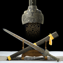 The Tianzhi Xuan Xuan Sword Longquan Tibetan Vanguard Treasure Sword handmade with a long sword and the sword and TV cartoon Cartoon Knife Sword Unopened Blade