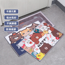 Children climbing door mat entrance bedroom carpet random 1 water absorbent non-slip mat living room kitchen