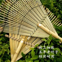 Bamboo rake agricultural tools bamboo rake gardening garden farm tools grass rake cuddle grass cuddled leaves big rake bamboo bear hand Road