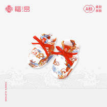 Fuang newborn feet set national tide full moon clothing foot protection spring and autumn clothing Chinese style anti-off newborn supplies baby feet