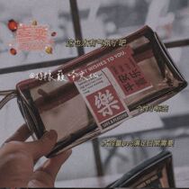 pvc simple double transparent pencil case ins large capacity storage stationery bag pencil bag student Pencil Case