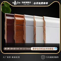 Imported Panlong solid wood skirting line log pure solid wood floor floor 12cm 15cm wooden toe line