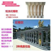 Cement railing mold balcony handrail abrasive thickened cast-in-place balcony vase mold small Roman column model mold