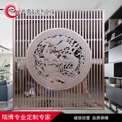 New Chinese hollow relief screen hotel family solid aluminum plate carved partition stainless steel metal grid customization