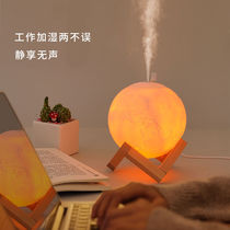 3D lunar light moon light lamp small night light bedroom bedlights sleep light birthday present creative maglev humidifiers