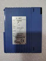 Bargaining before shooting: dismantling YOKOGAWA Yokogawa F3XD32-3F XD32-3F spot physical object