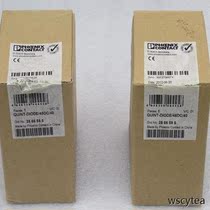 Negotiation before auction: (Original) Phoenix redundant module QUINT-DIODE 48DC 40 2866