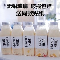 Yangzhi manna bottle Juice bottle Food grade glass transparent sealed can net red bull milk bottle Beverage bottle Milk tea bottle
