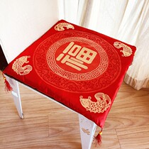Wedding supplies Chinese bride red cushion Bed happy cushion Sitting blessing pad Lace Sequin Lace Tea pad Blessing pad