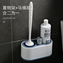 Silicone toilet brush set soft wool toilet brush wall-mounted long handle without dead corner cleaning brush holder
